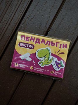 Жувальна гумка комплект із 6 жувальних гумок в формі таблеток 2590738942 фото