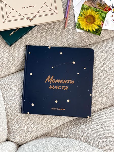 Подарунки на день народження Фотоальбом &laquo;Моменти щастя&raquo; 2623010468 фото