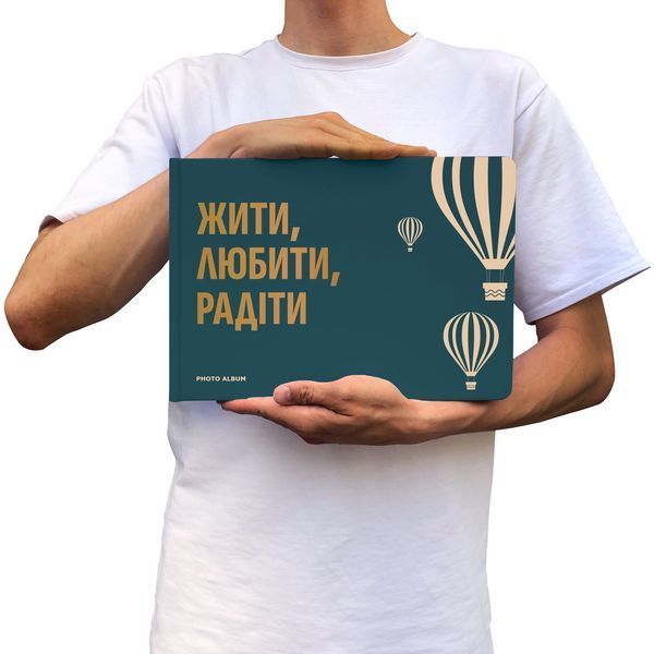 Фотоальбомы &laquo;Жить Любить Радоваться&raquo; темно-бирюзовый 2624424447 фото