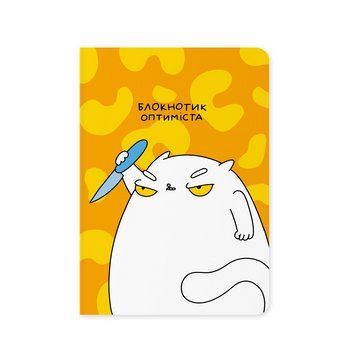 Блокнот записна книга в крапку ORNER х MALIUNOK &laquo;Блокнотик оптиміста&raquo; 2596986211 фото