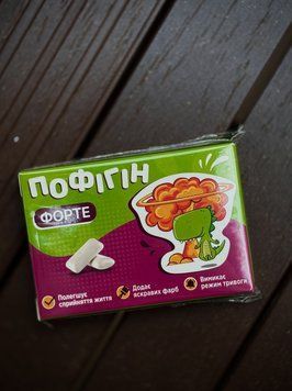 Жувальна гумка комплект із 6 жувальних гумок в формі таблеток 2590741162 фото