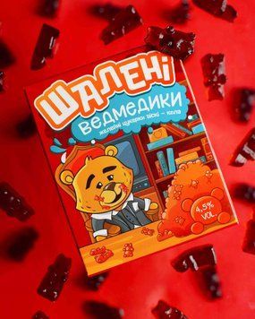 Желейні цукерки зі смаком кока-коли-віскі 2570357240 фото