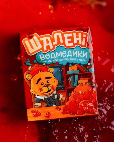 Цукерки з алкоголем желейки з віскі "Кола + Віскі" 2570368365 фото