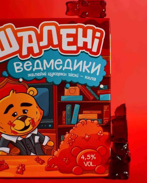 Цукерки з алкоголем желейки з віскі "Кола + Віскі" 2570368365 фото