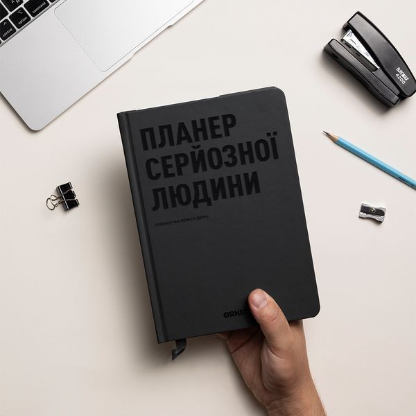 Планер блокнот планер серйозної людини сірий 2647266442 фото