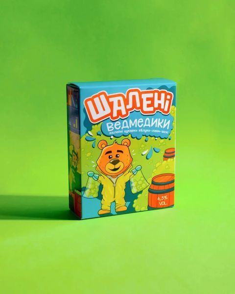 Цукерки різні желейки з віскі Яблуко+Лайм+Віскі" 2571584033 фото