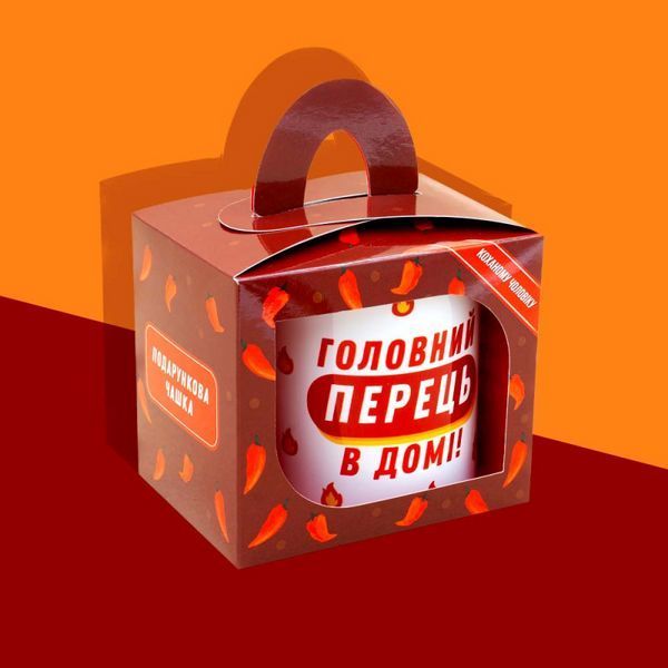 Подарки любимому мужчине Подарочная чашка "Любимому мужчине" 330 мл 2824951863 фото
