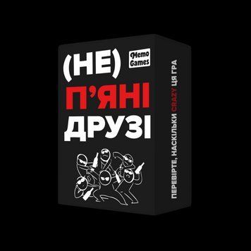 Настільна гра (не) п'яні Друзі 161450 фото