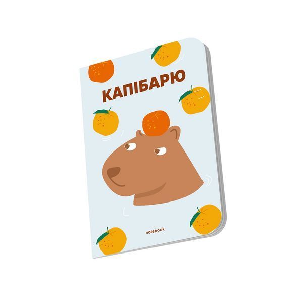 Блокнот в точку &laquo;Капибарю&raquo; голубой 2600106488 фото
