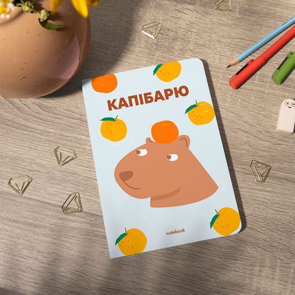 Блокнот в точку &laquo;Капибарю&raquo; голубой 2600106488 фото