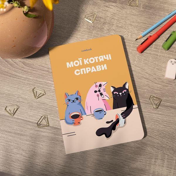Подарункові блокноти записні книжки в клітинку &laquo;Мої котячі справи&raquo; жовтий 2600106489 фото