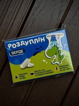 Жувальна гумка комплект із 6 жувальних гумок в формі таблеток 2590736181 фото