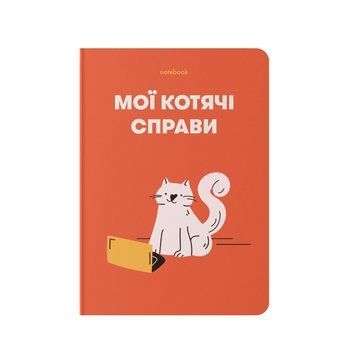 Планувальники Блокнот у клітинку &laquo;Мої котячі справи&raquo; червоний 2601922760 фото