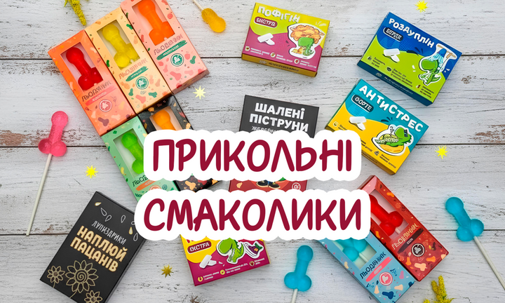 Banner from design